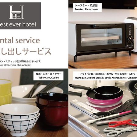Best Ever Hotel -Seven Hotels And Resorts- นาฮะ ห้อง รูปภาพ