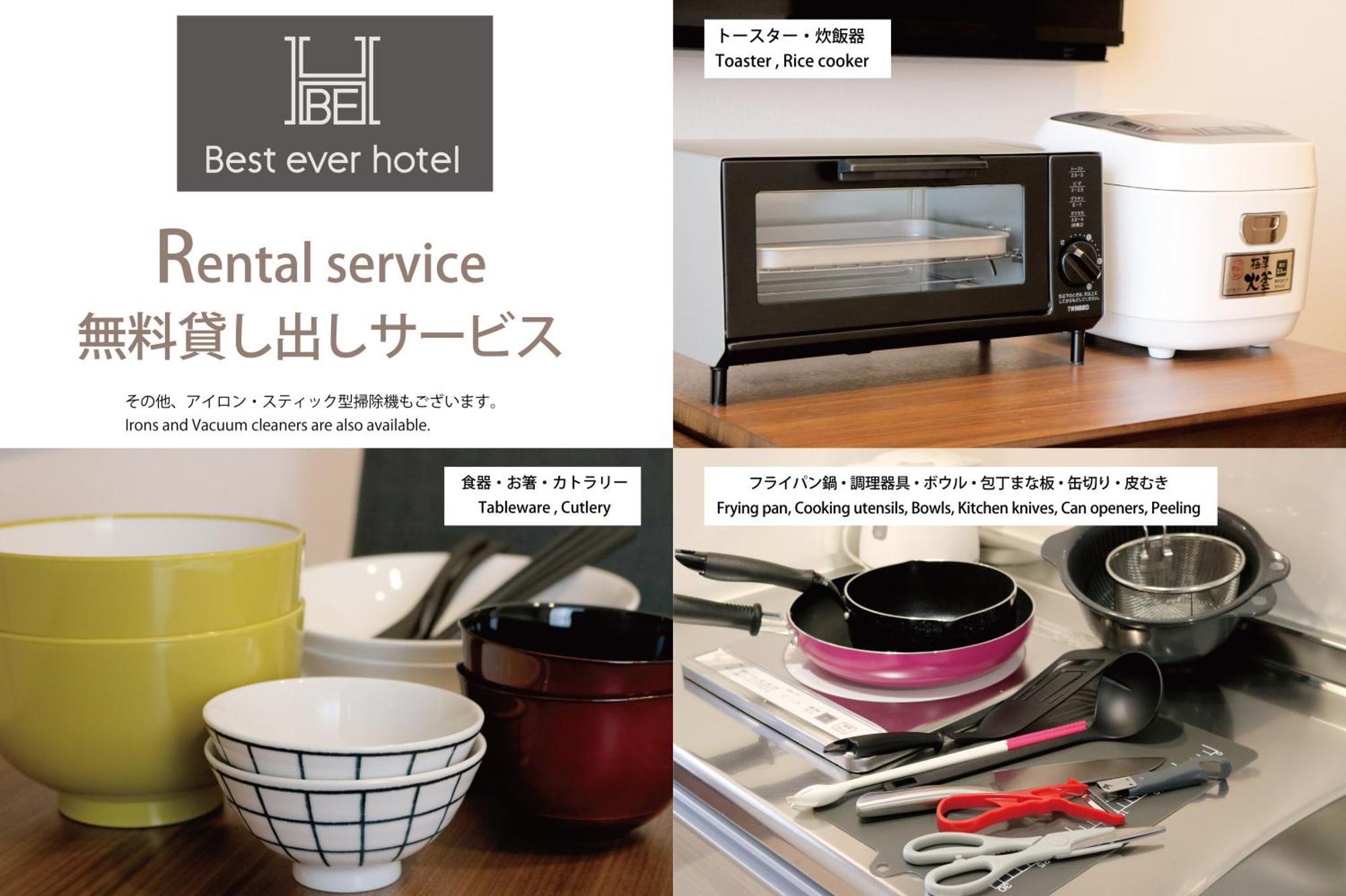 Best Ever Hotel -Seven Hotels And Resorts- นาฮะ ห้อง รูปภาพ